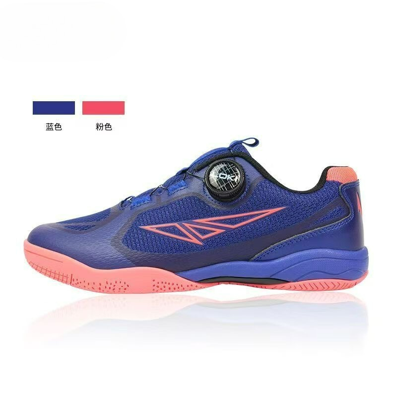 Table Tennis Court - Sepatu Tenis Meja 2026 Pria Wanita