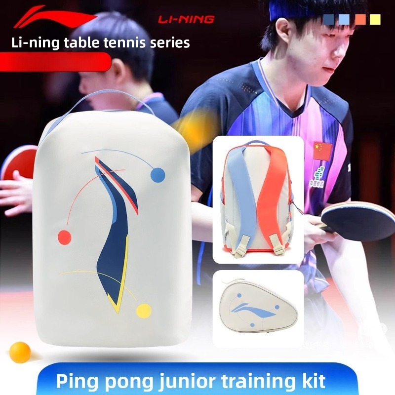 Table Tennis Joola - Ransel Anak-anak Li Ning Ransel Olahraga