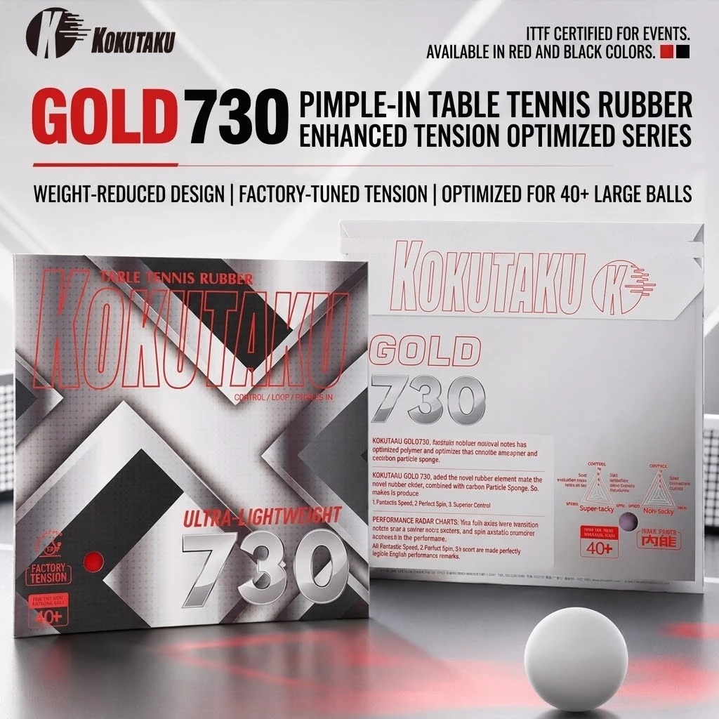 Table Tennis Rubber - Karet Raket Tenis Meja Kokutaku Gold