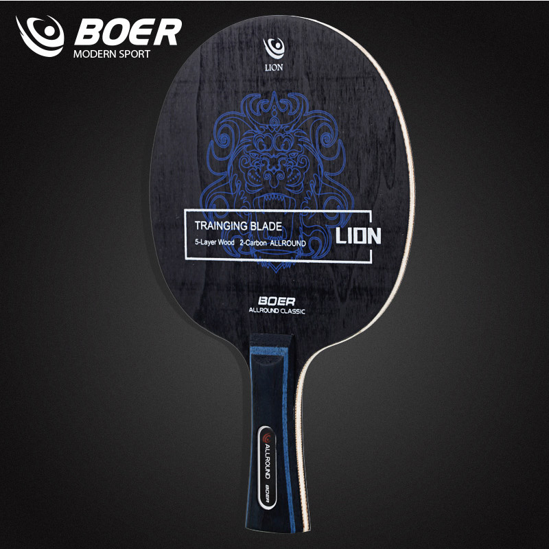 Table Tennis Gun - Boer Lion Table Tennis Blade 5