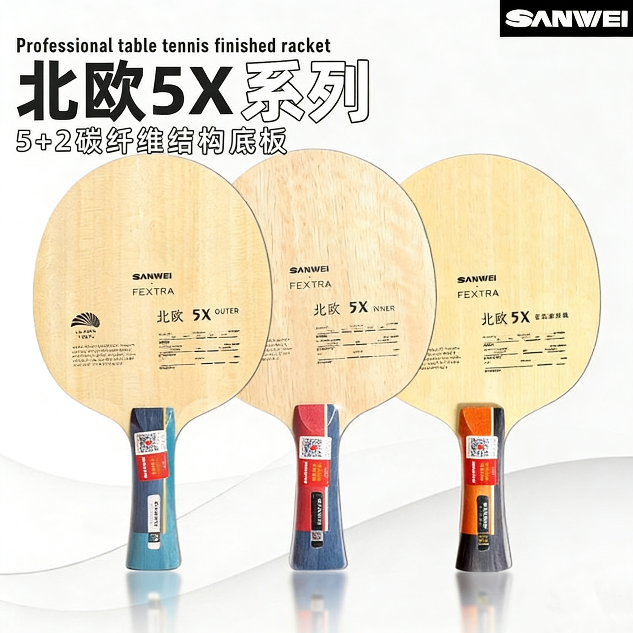 Table Tennis Paddles - SANWEI FEXTRA 5X Blade Tenis Meja