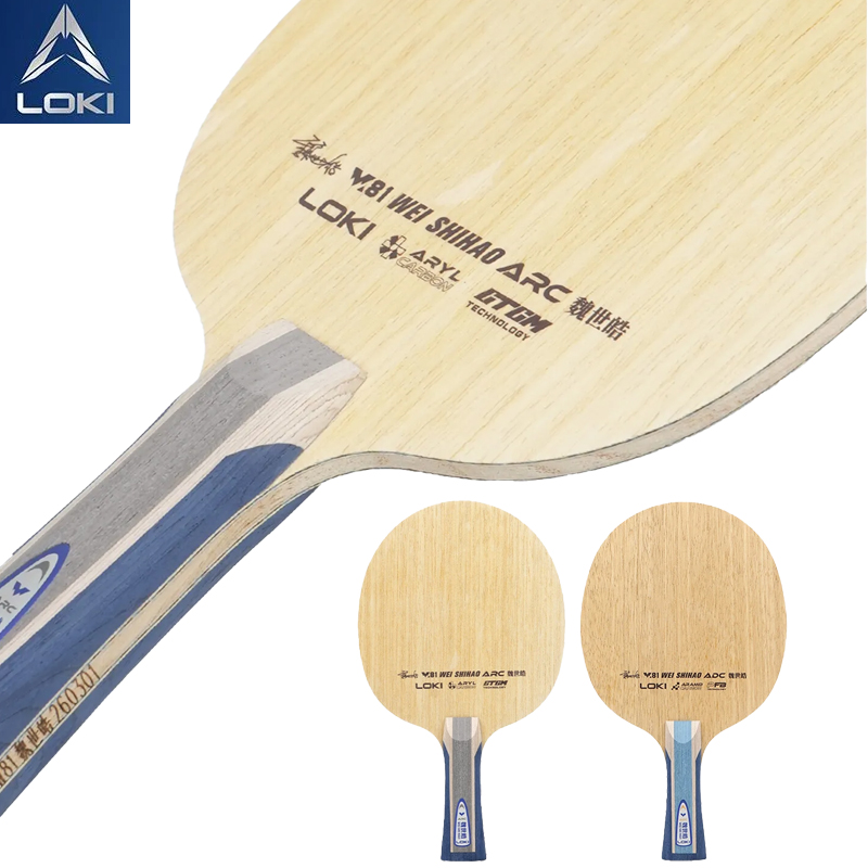 Table Tennis Paddles - LOKI W81 Seri Wei Shihao Blade