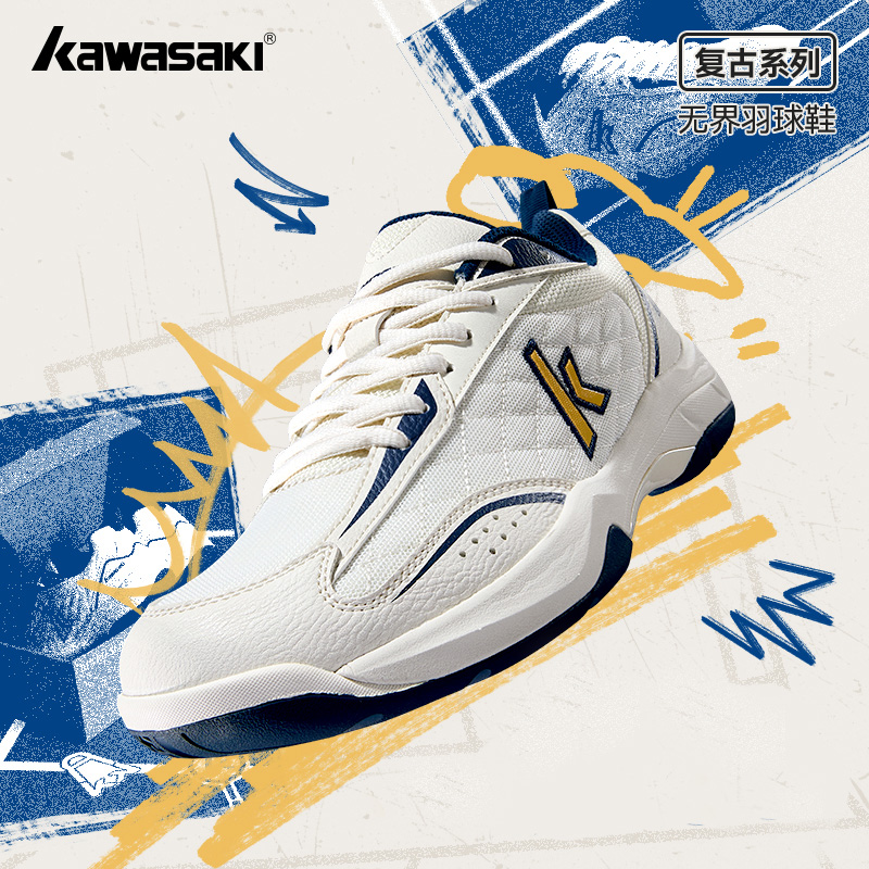 Table Tennis Court - Kawasaki Retro Elastisitas Tinggi Sepatu Bulutangkis