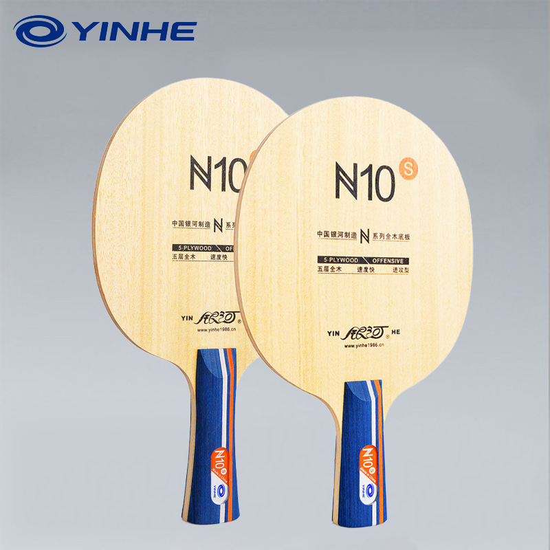 Table Tennis Paddles - YINHE N10s Pisau Tenis Meja 5