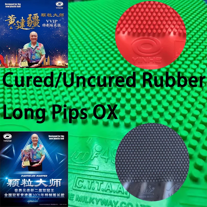 Table Tennis Rubber - YINHE VVIP Maste Long Pips Karet