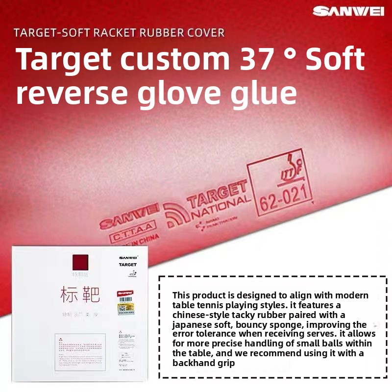 Table Tennis Rubber - Karet Tenis Meja SANWEI Biaoba Special