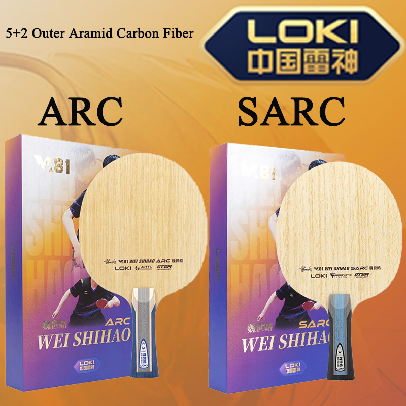 Table Tennis Paddles - Raket Tenis Meja Seri LOKI W81