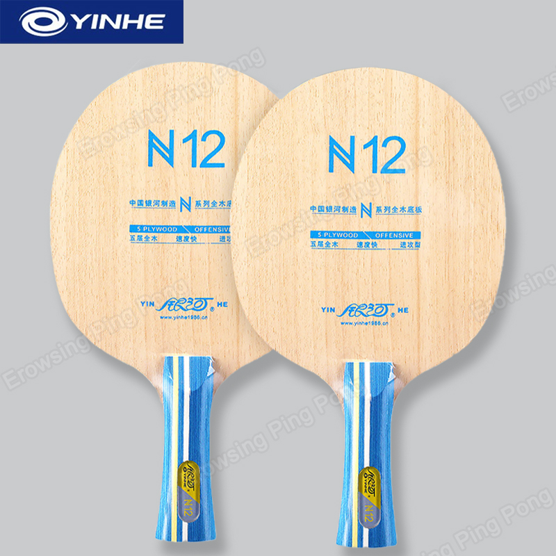 YINHE N12 5-Ply Pure Wood Tabl - Table Tennis Paddles ulasan dan harga