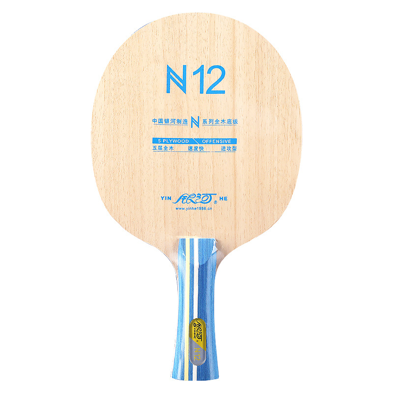 YINHE N12 5-Ply Pure Wood Tabl - Table Tennis Paddles ulasan dan harga