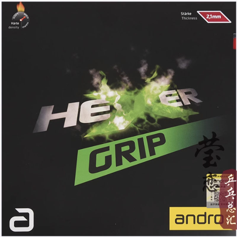 Andro HEXER GRIP karet tenis m - Table Tennis Rubber ulasan dan harga