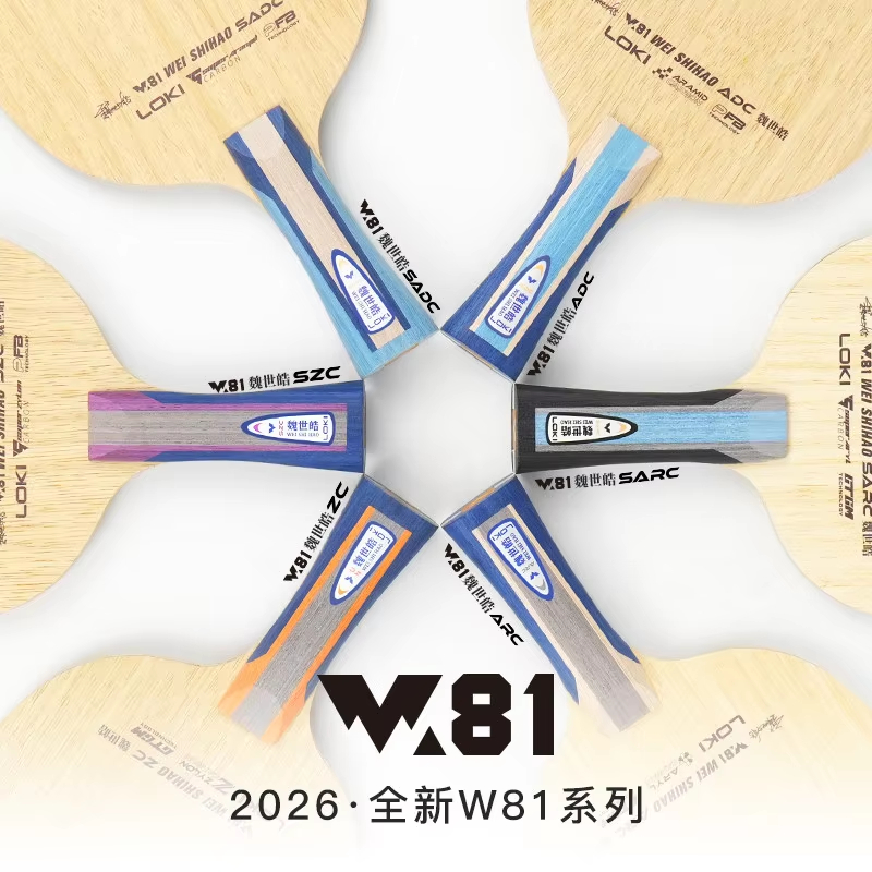 Origina LOKI ARC/ADC WEI SHIHA - Table Tennis Paddles ulasan dan harga