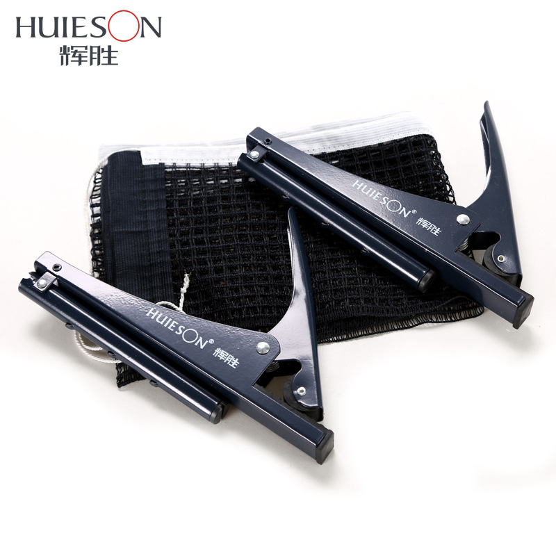 Huieson jaring tenis meja prof - Table Tennis From ulasan dan harga