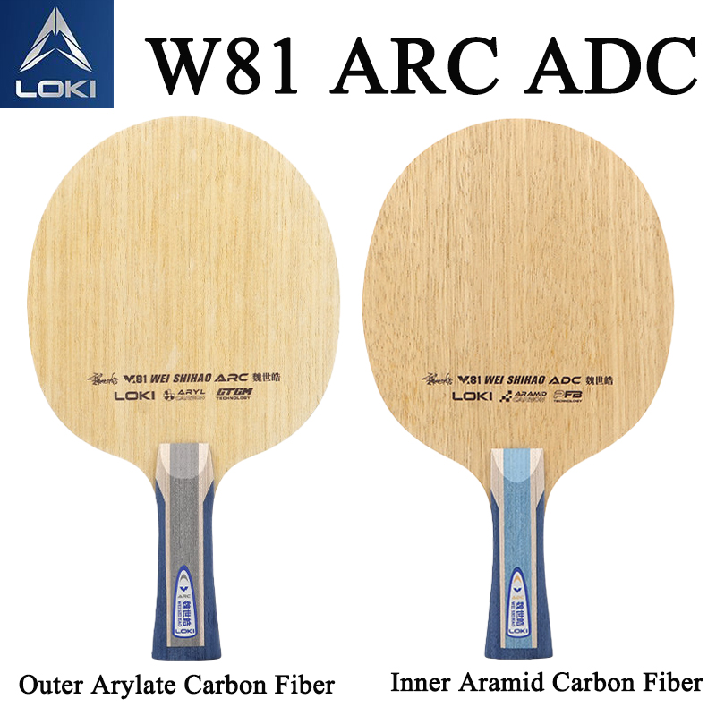 LOKI W81 Seri Wei Shihao Blade - Table Tennis Paddles ulasan dan harga