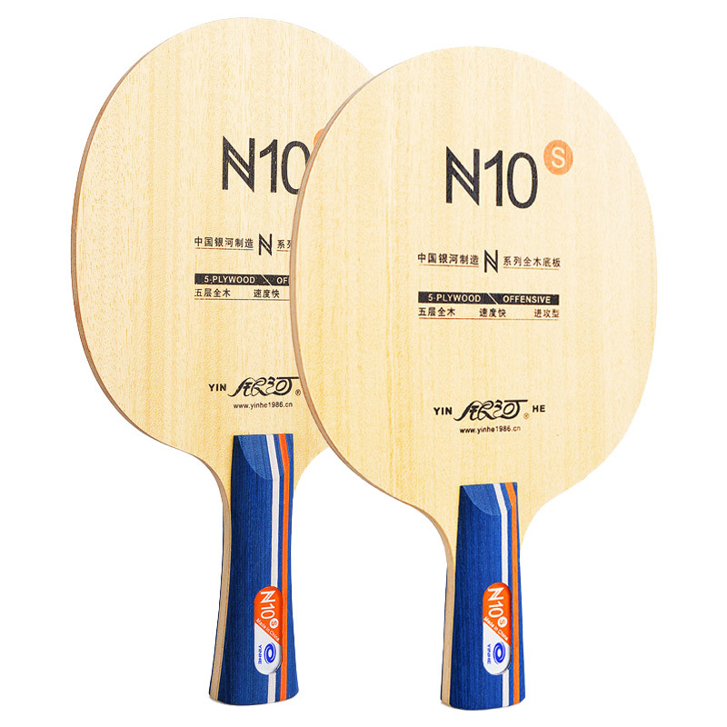 YINHE N10s Pisau Tenis Meja 5  - Table Tennis Paddles ulasan dan harga