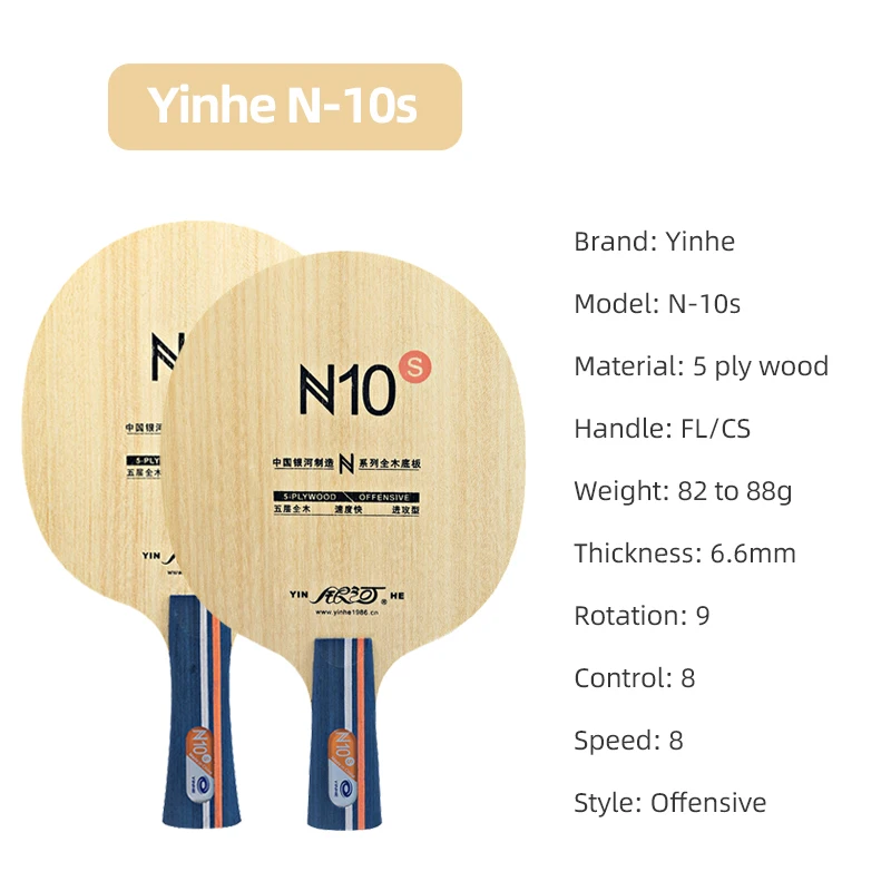 YINHE N10s Pisau Tenis Meja 5  - Table Tennis Paddles ulasan dan harga