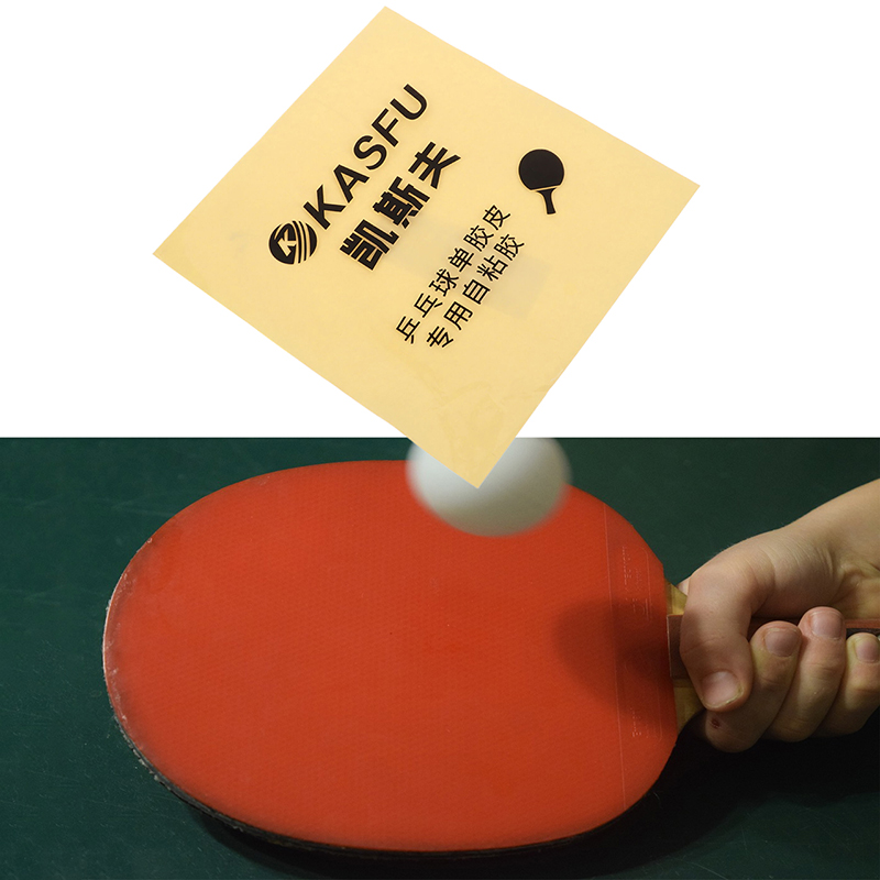 Lem Perekat Dua Sisi Untuk Kar - Table Tennis Rubber ulasan dan harga