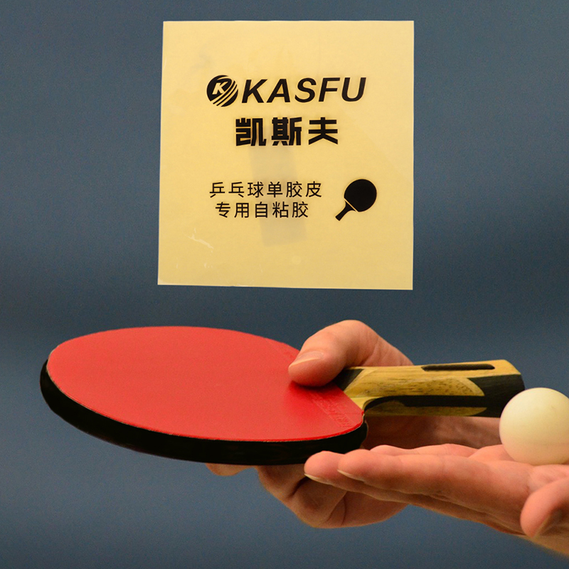 Lem Perekat Dua Sisi Untuk Kar - Table Tennis Rubber ulasan dan harga