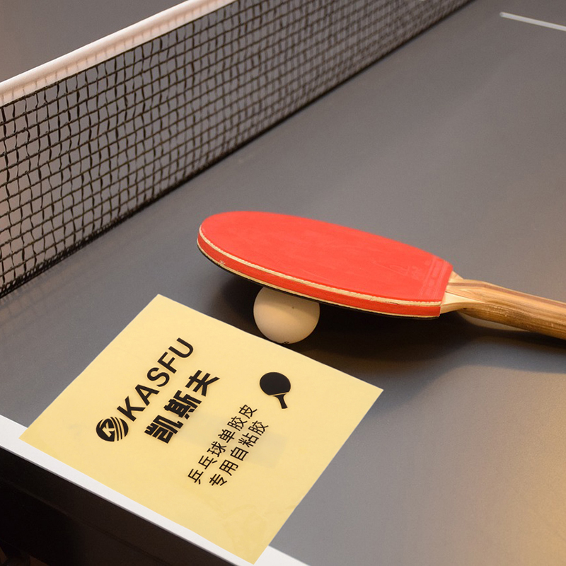 Lem Perekat Dua Sisi Untuk Kar - Table Tennis Rubber ulasan dan harga