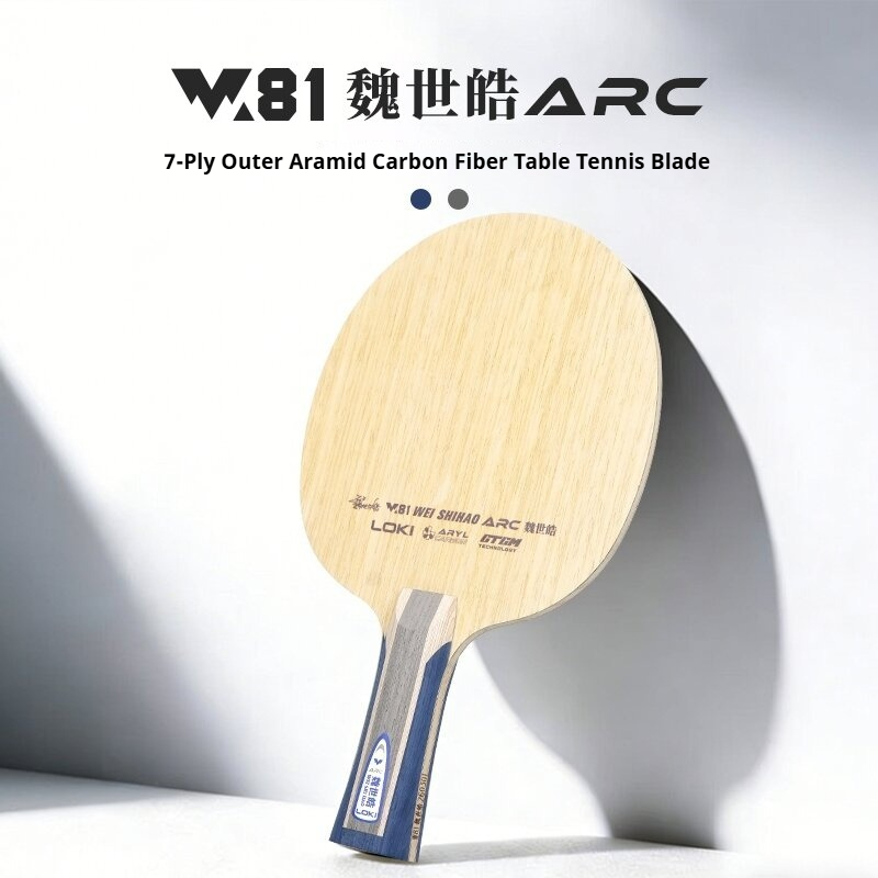 Raket Tenis Meja Seri LOKI W81 - Table Tennis Paddles ulasan dan harga